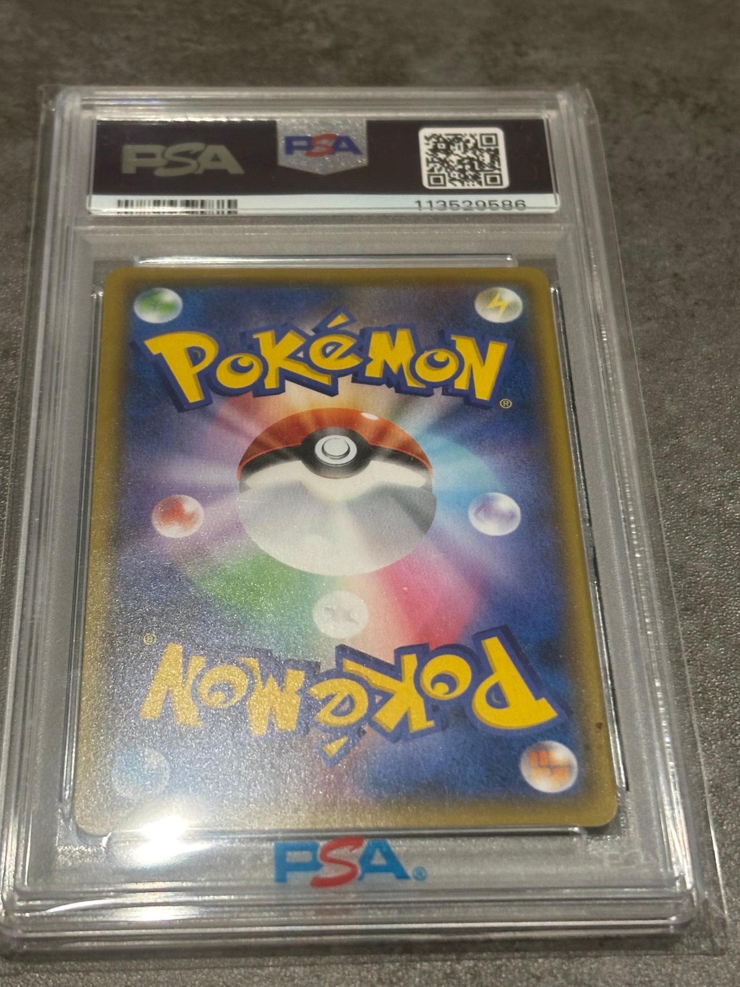 PSA10カメックス 25th