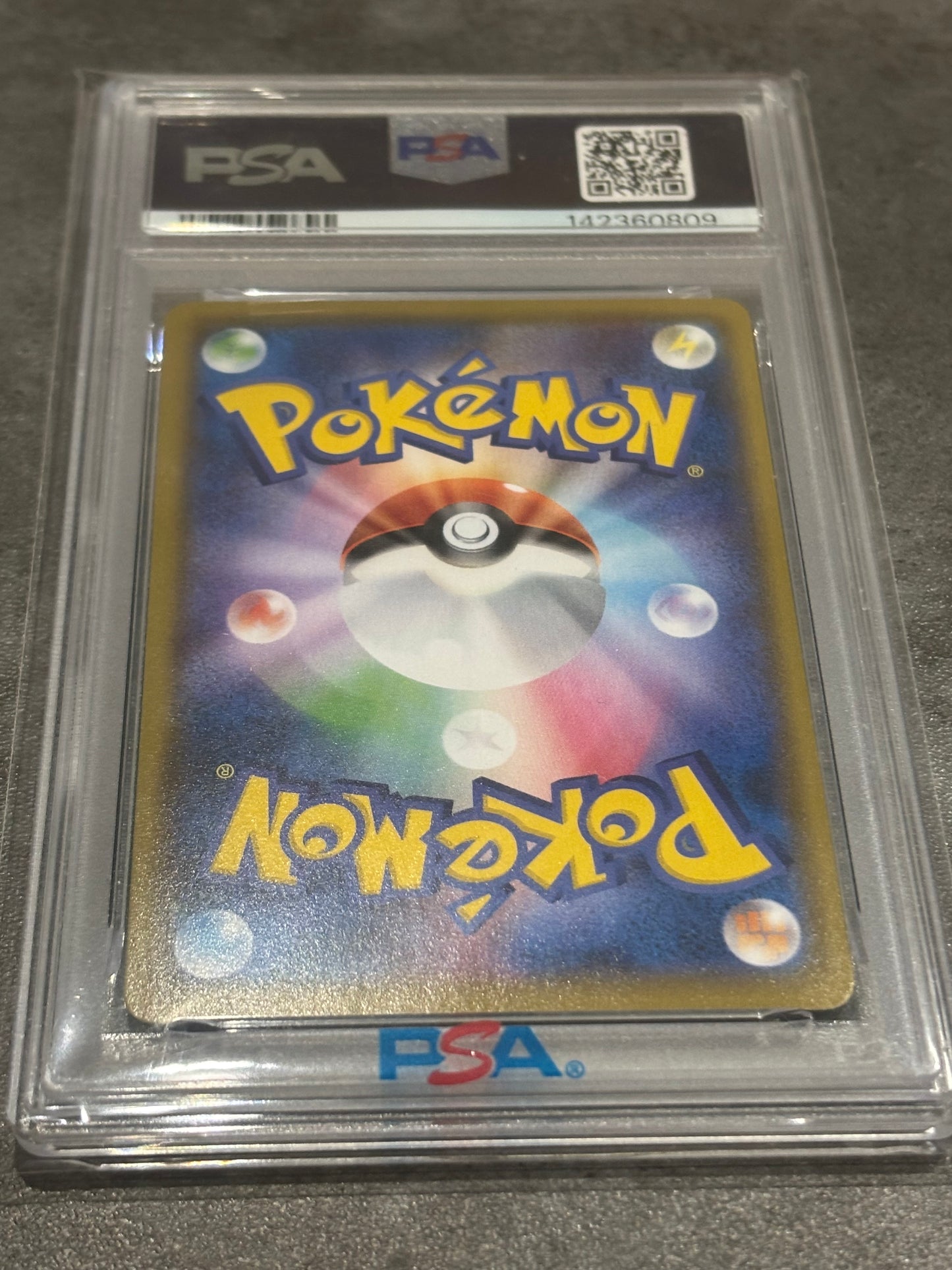 PSA10 ブースター CHR