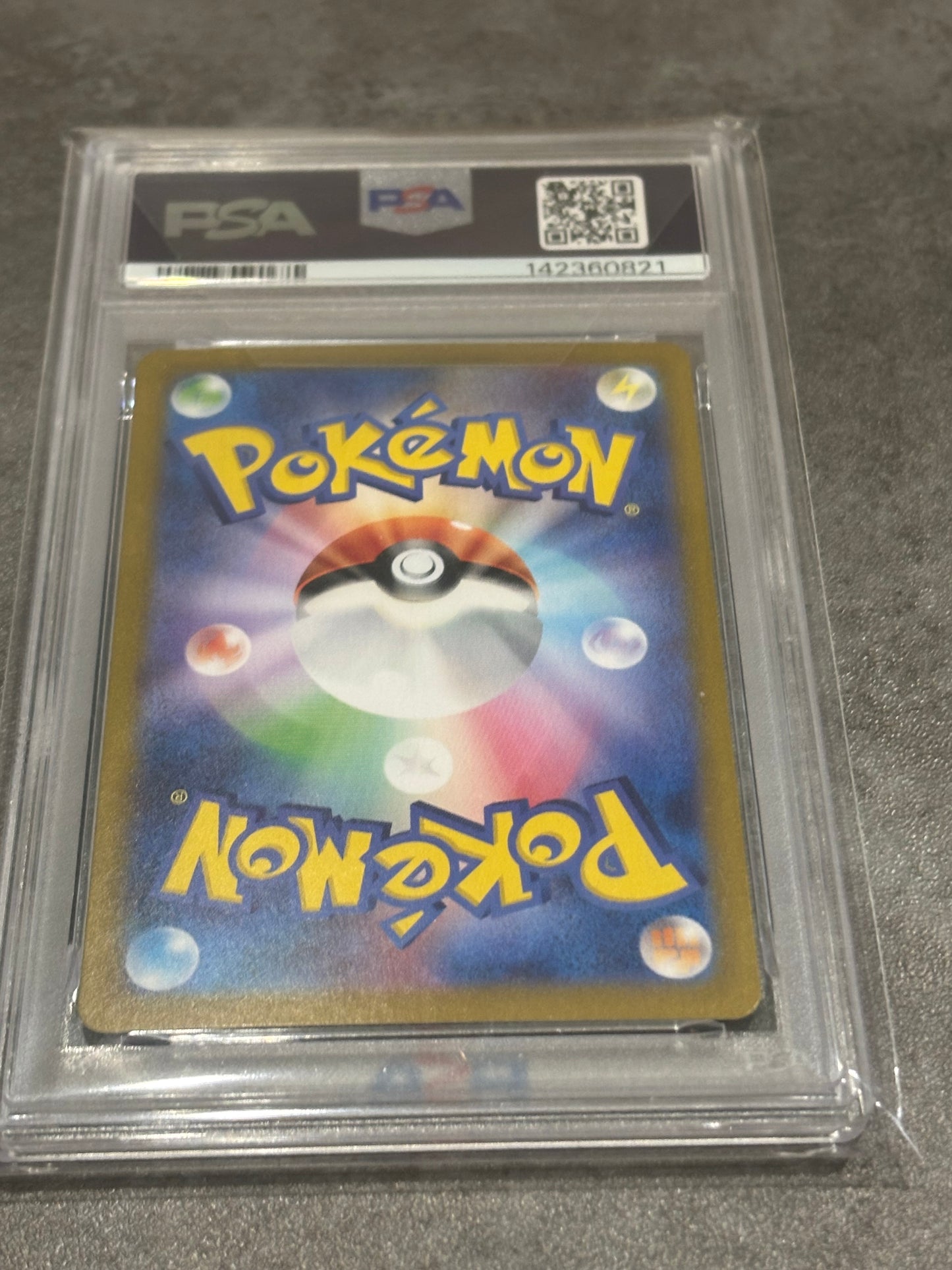 PSA10 ミュウツーA R