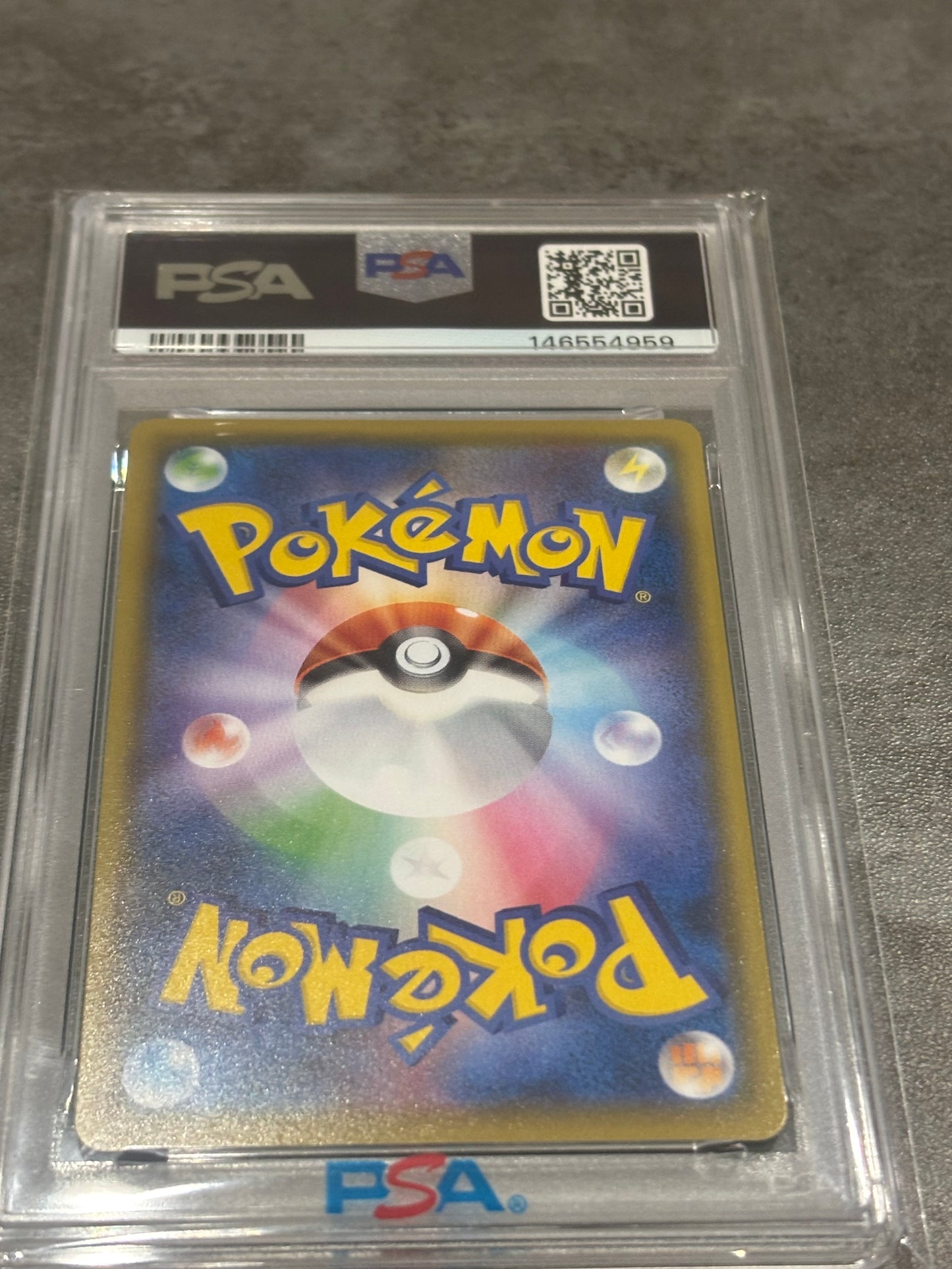 PSA10 ピカチュウV