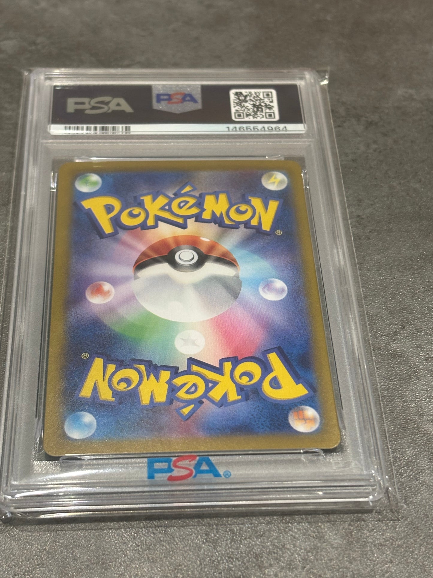 PSA10 ミロカロス　SÁR