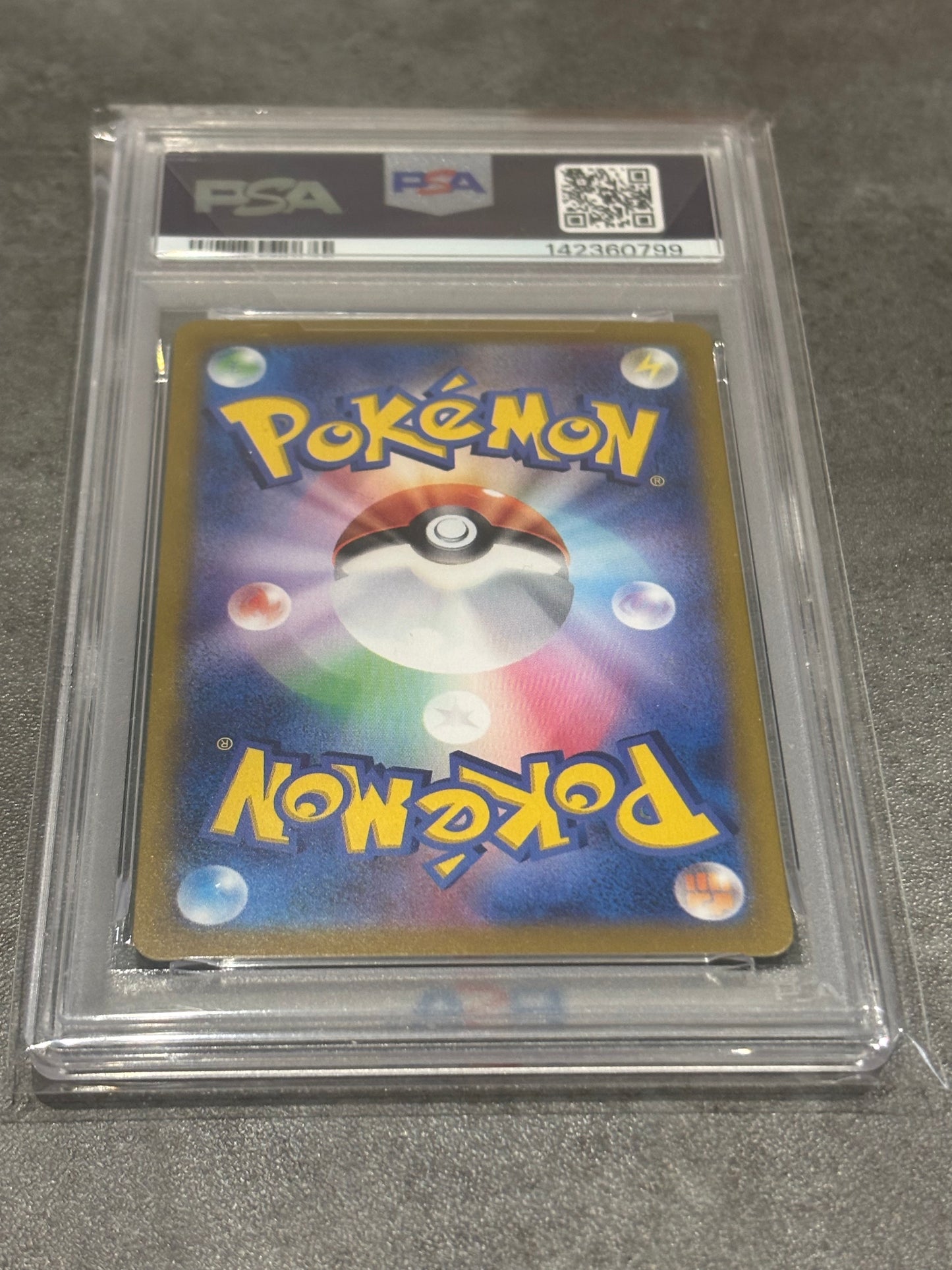 PSA 10 ロケット団のニャースAR