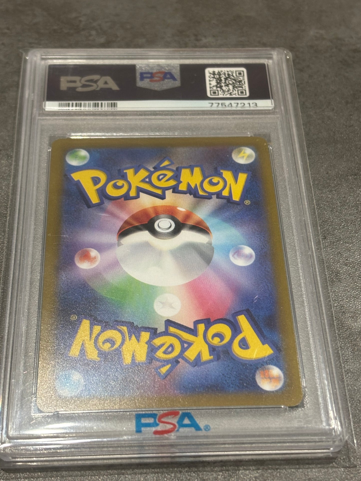 PSA10 セレナSR