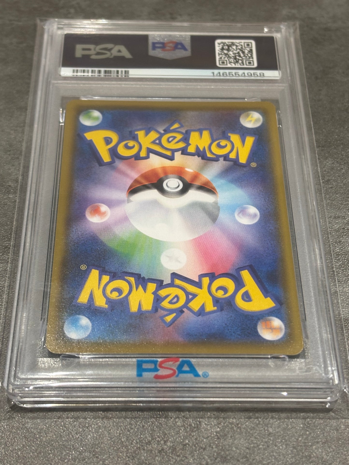 PSA10 ピカチュウ　25th