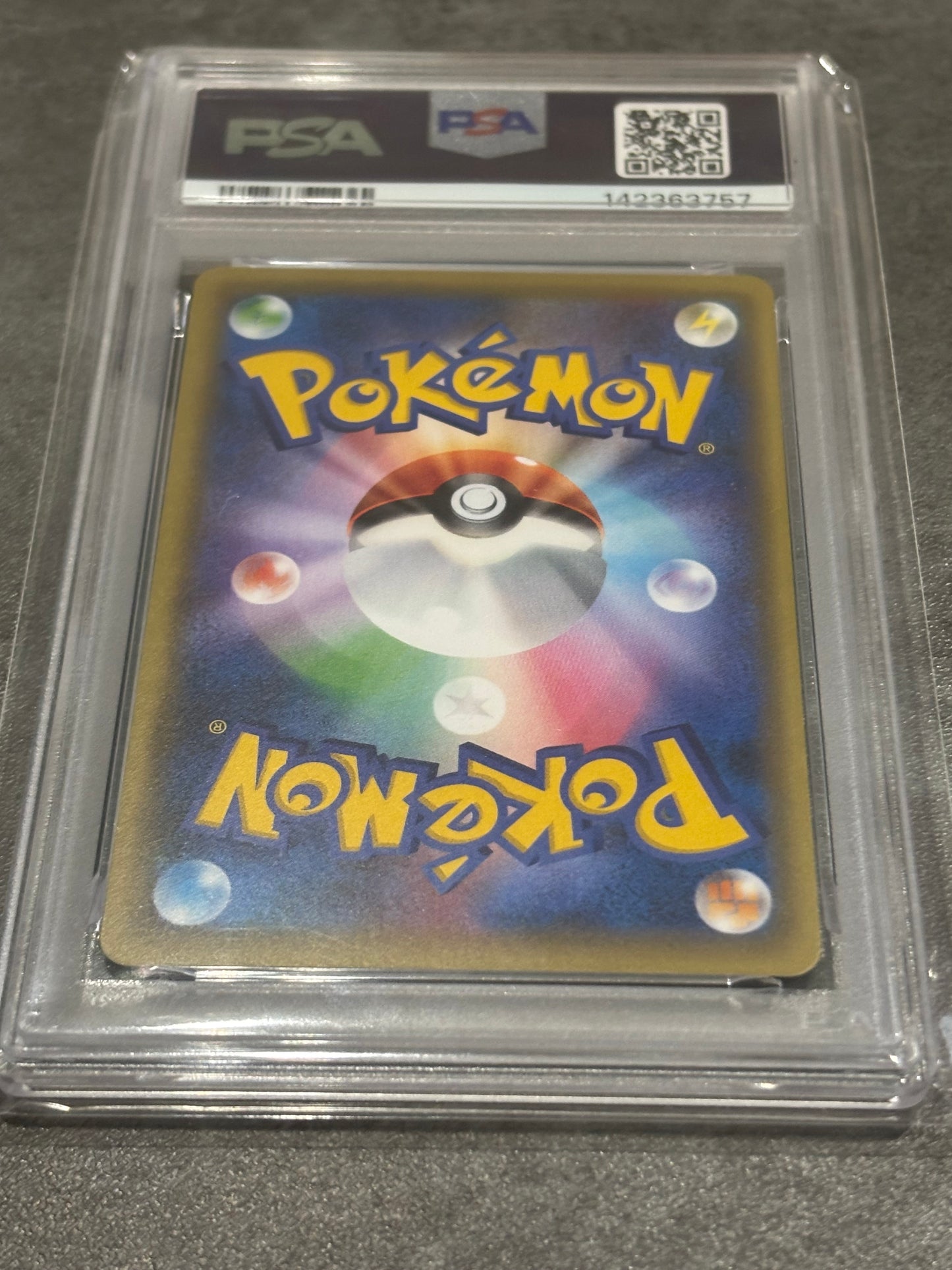 PSA10 ピカチュウ　PREMIUM CHAMPION PACK　036/131