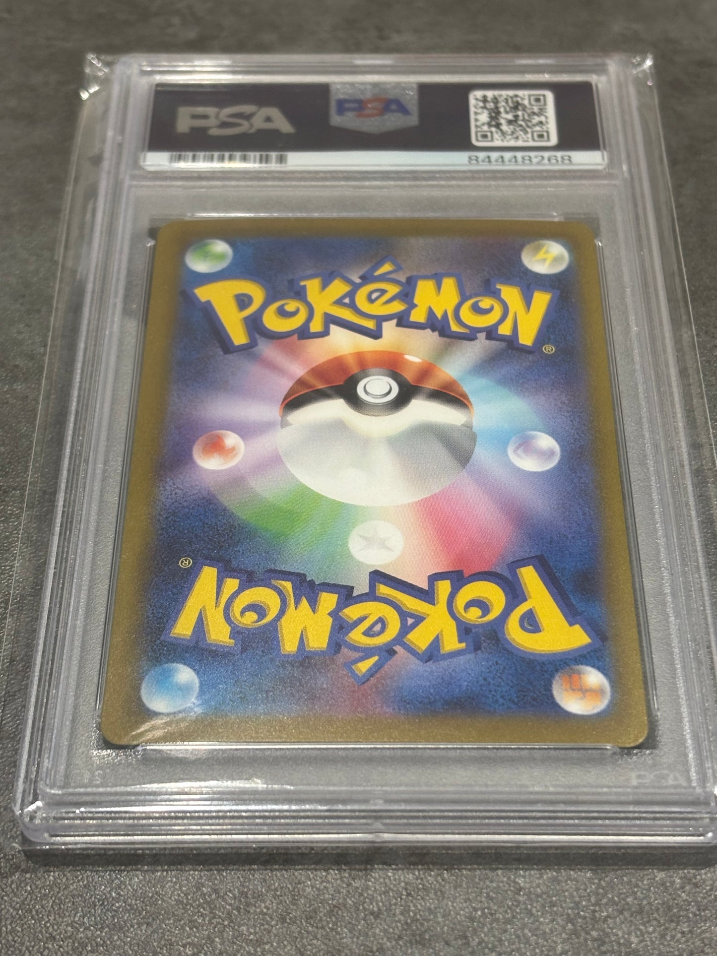 PSA10 リザードンex