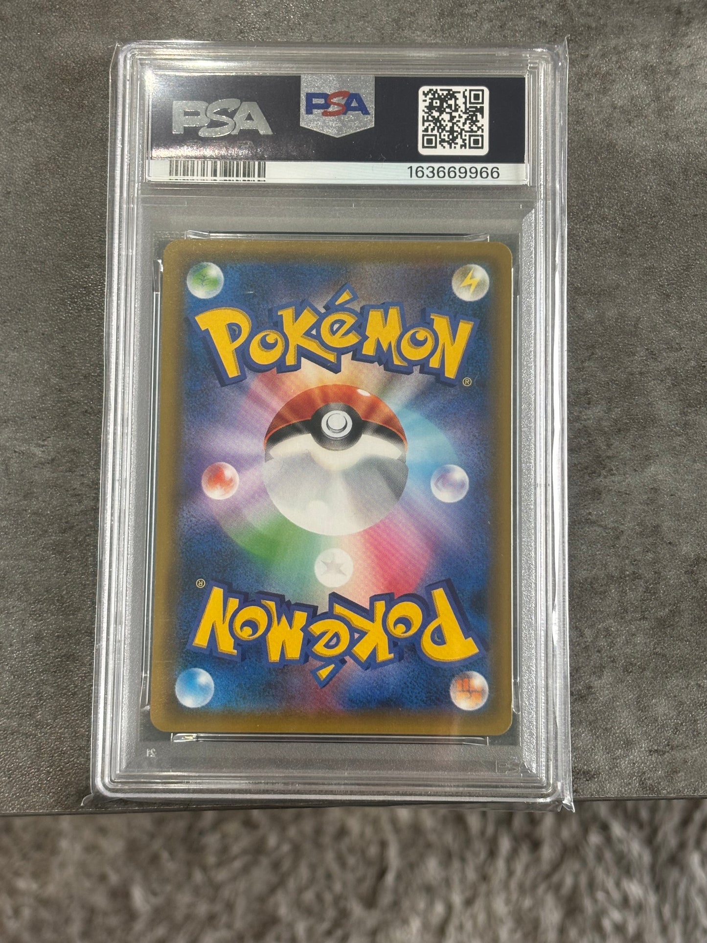 PSA10 アーマードミュウツー