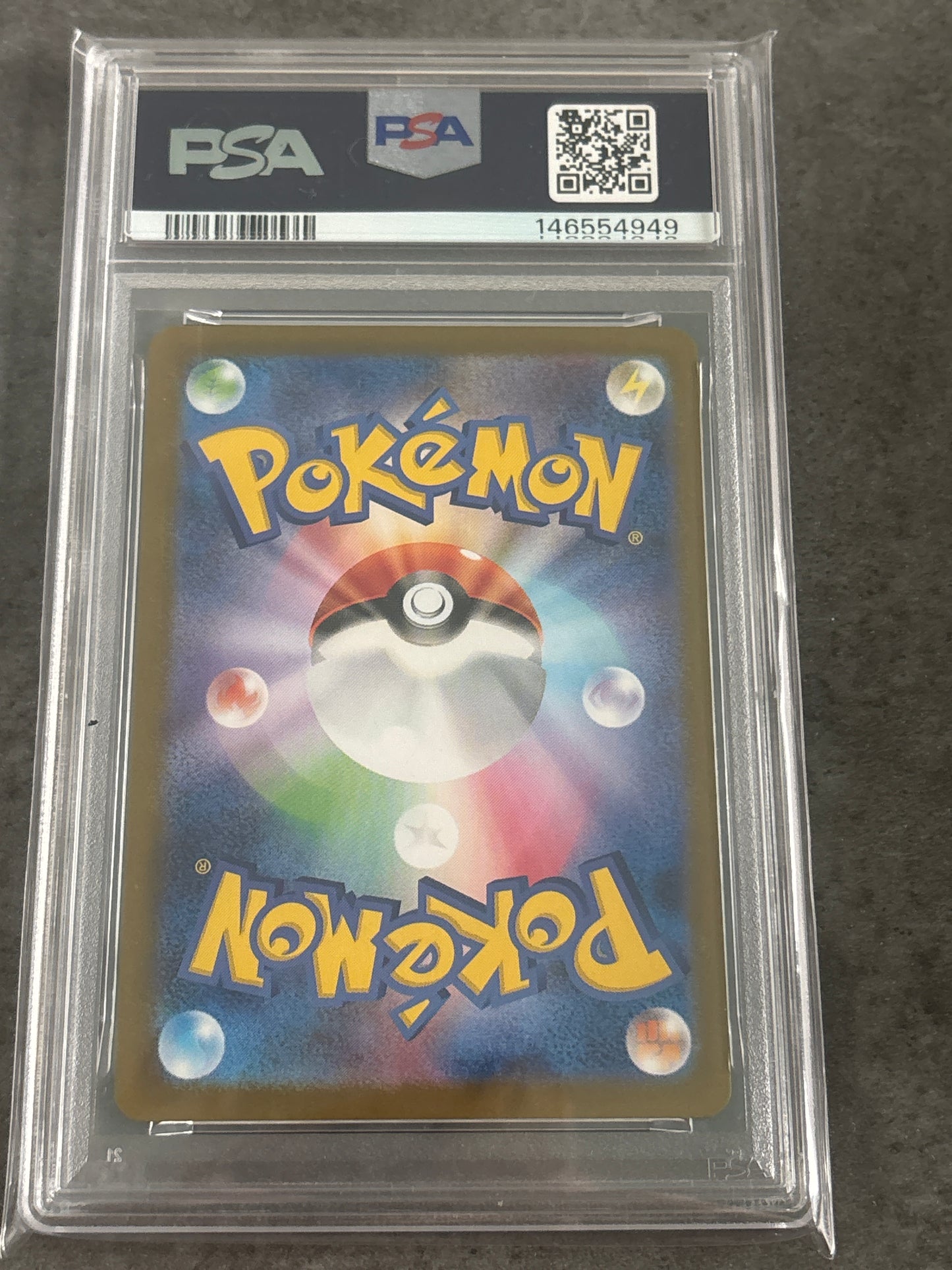 PSA10 ロケット団のニャース　プロモ